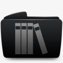 黑色的文件夹图书馆sabrepng免抠素材_88icon https://88icon.com black folder library 图书馆 文件夹 黑色的