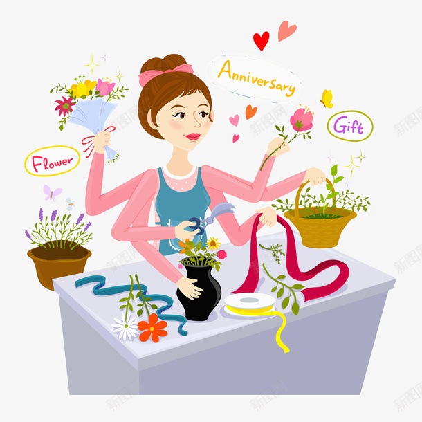 手绘卡通清新装饰花店标志图png免抠素材_88icon https://88icon.com 手绘花店 插花艺术 花卉标志 花店 花店标志 花店花坊