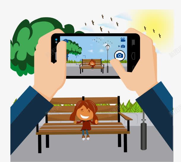 手机手机扫描png免抠素材_88icon https://88icon.com 手持玩 手机