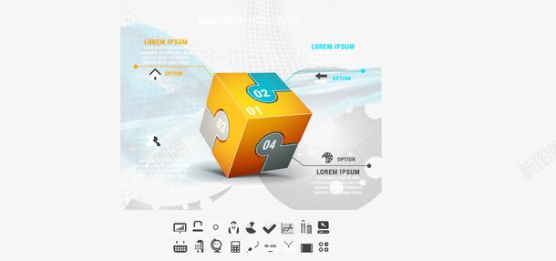 时尚商务信息图表png免抠素材_88icon https://88icon.com 3 3D信息图表立体信息图表商务信息图表PPT图形PPT图表信息标签演示图形图表元素信息图表商务金融