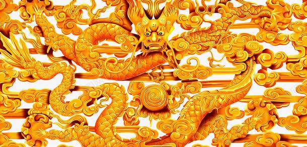 黄色龙形图案背景png免抠素材_88icon https://88icon.com 图案 背景 黄色 龙形