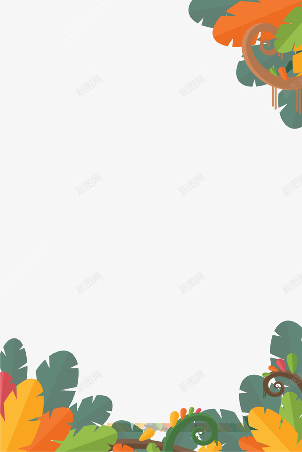 卡通创意树叶装饰图案psd免抠素材_88icon https://88icon.com 创意设计 卡通 叶子 树叶 海报 装饰图案