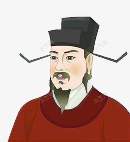 创意大臣插图元素png免抠素材_88icon https://88icon.com 业绩墙 创意 半身像 大臣 插图