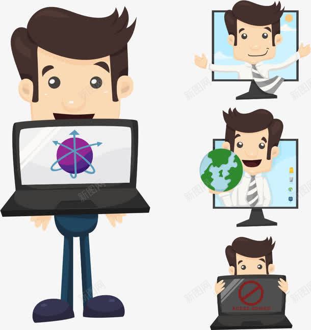 电子商务人物矢量图eps免抠素材_88icon https://88icon.com 人物 人物插画 卡通人物 商务人物 地球 电子商务 矢量人物 矢量图