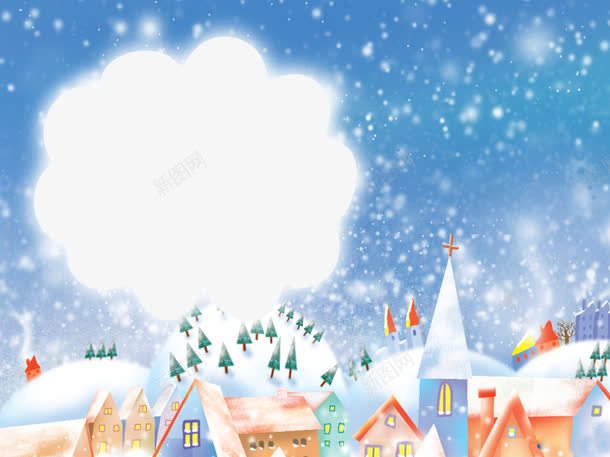 雪天儿童相册模板元素png免抠素材_88icon https://88icon.com 儿童 儿童元素 相册元素 相册模板 雪天