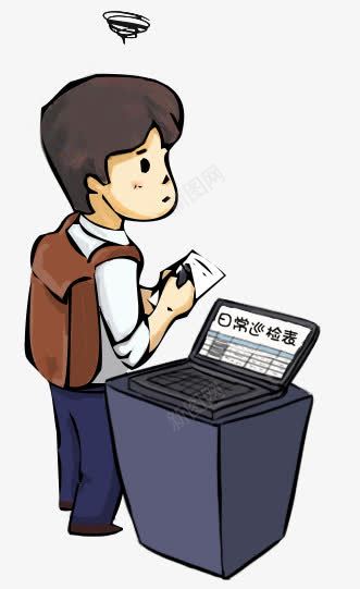 学生png免抠素材_88icon https://88icon.com 人物 人物插画 卡通人物 插画 日常巡查 男孩