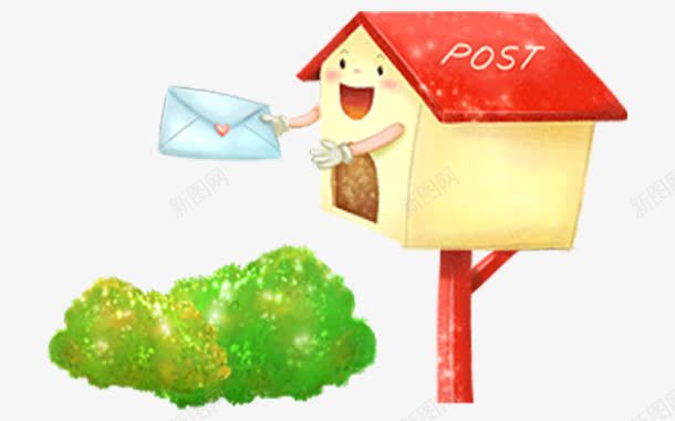 红色信箱png免抠素材_88icon https://88icon.com offer post 出国留学 录取书 红色信箱