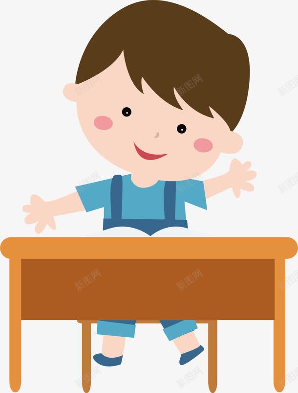 儿童上课课程元素矢量图ai免抠素材_88icon https://88icon.com 上课 儿童 儿童元素 矢量课程 矢量课程素材 课程 课程元素 课程素材 矢量图