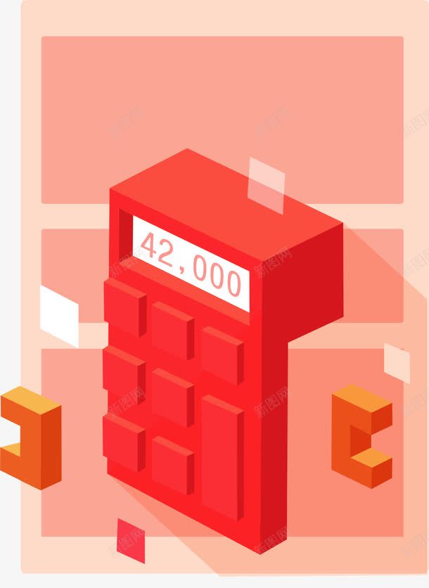 扁平商务算账办公png免抠素材_88icon https://88icon.com 办公 商务 手机算账 算账 红色 计算 计算器 金融 金钱