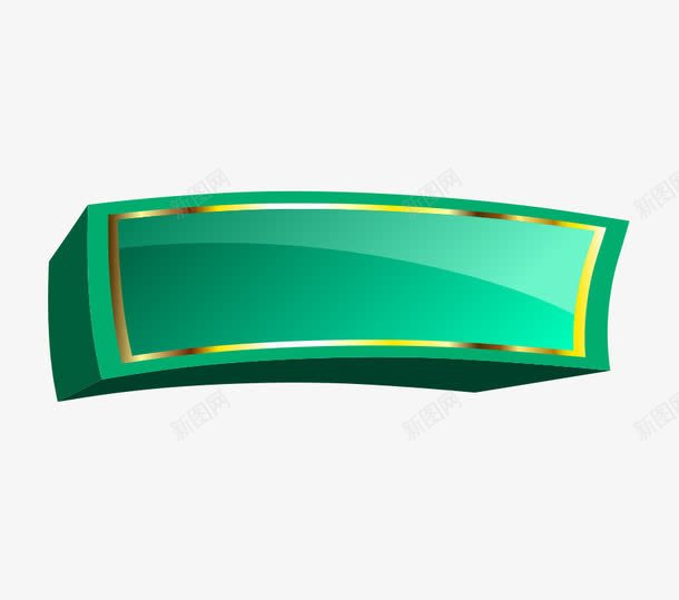 立体背景板绿色png免抠素材_88icon https://88icon.com 立体 背景板 边框