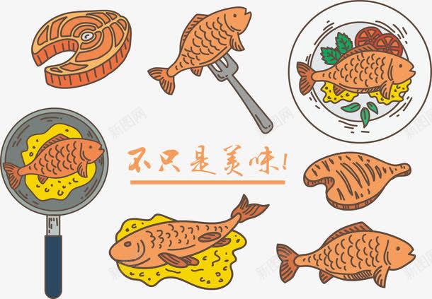 不只是美味png免抠素材_88icon https://88icon.com 中国菜 卡通 好吃 超好吃 铁锅 黄色