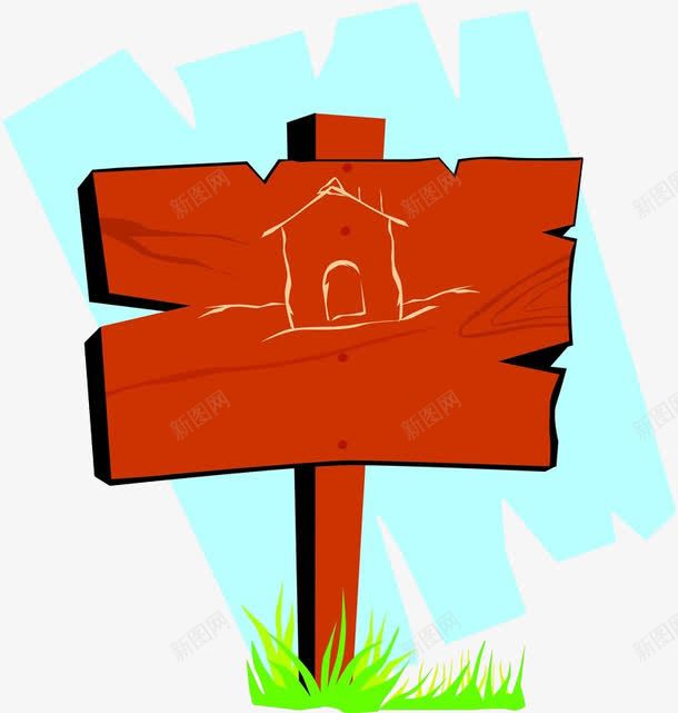 卡通手绘木牌匾png免抠素材_88icon https://88icon.com 卡通 卡通牌匾 手绘 木牌 牌匾 红色 草地