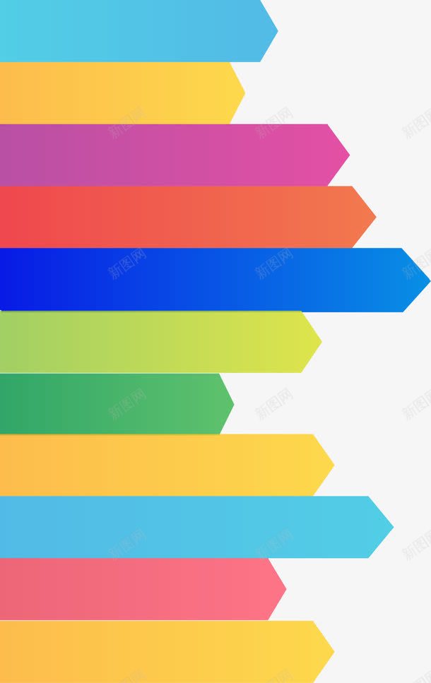 彩色彩带png免抠素材_88icon https://88icon.com 免费矢量 免费矢量下载 带子 彩色彩带