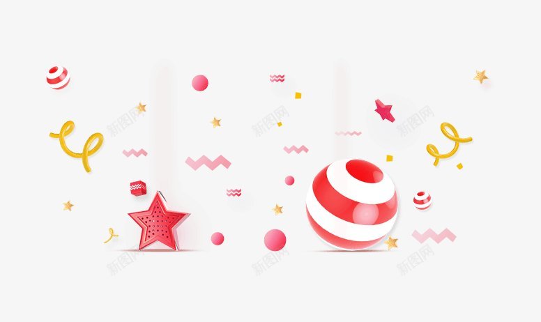 渐变漂浮电商彩带电商png免抠素材_88icon https://88icon.com 限时优惠 618 促销 彩带 渐变 漂浮 电商 背景 球 五角星