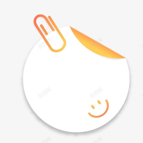 对话框标签卡通字幕平面对话框字幕条卡通手绘png免抠素材_88icon https://88icon.com 对话框标签