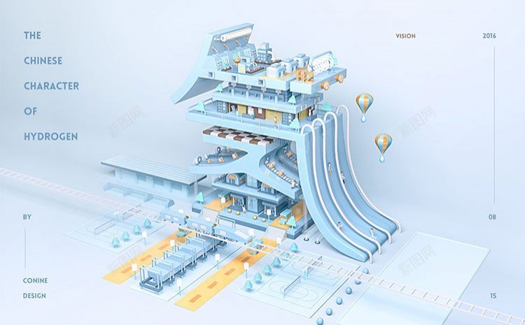 C4D模型C4D风格场景模型UI片C4Djpg设计背景_88icon https://88icon.com 3维 淘宝网