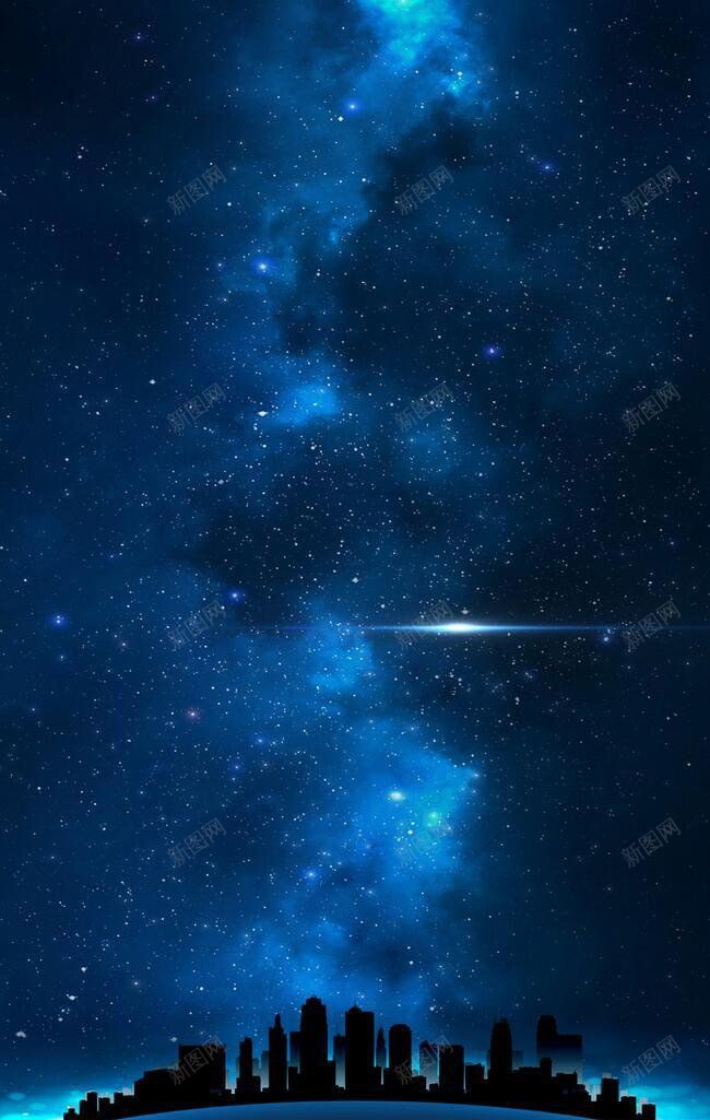 商务地球日环保H5地球日商务天空HTML网T气jpg设计背景_88icon https://88icon.com HTML网 T 商务 商务地球日环保H5 图片气场 地球日 天空 宇宙星辰科幻