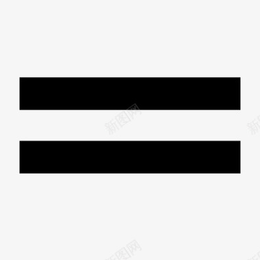 等于图标icon 等于图标