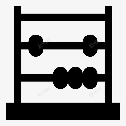 算盘商务数学图标svg_88icon https://88icon.com 办公 商务 数学 算盘