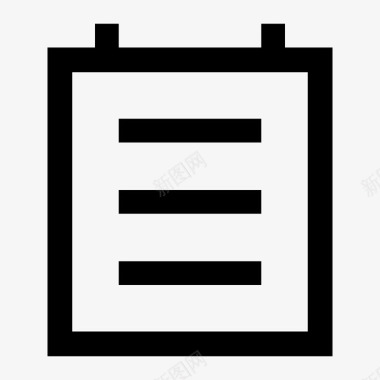 抽签记录图标icon 抽签记录图标