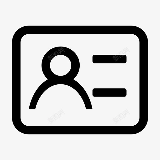 购物流程_确认订单_身份证图片svg_88icon https://88icon.com 购物流程_确认订单_身份证图片