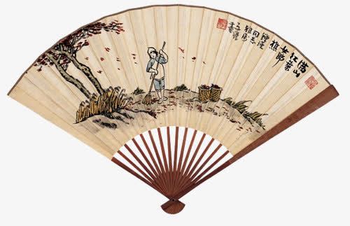 黄色秋意复古折扇png免抠素材_88icon https://88icon.com 复古 折扇 秋意