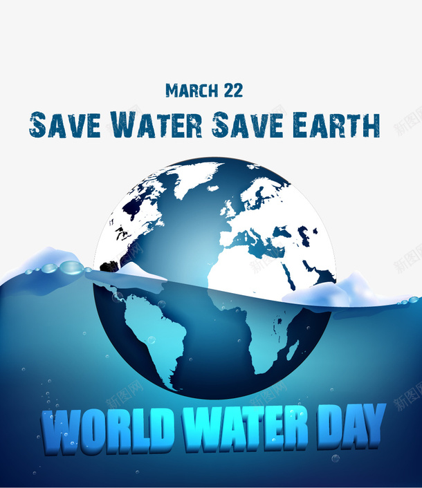 worldwaterday矢量图eps免抠素材_88icon https://88icon.com day water world 世界水源日 地球 水滴 矢量图