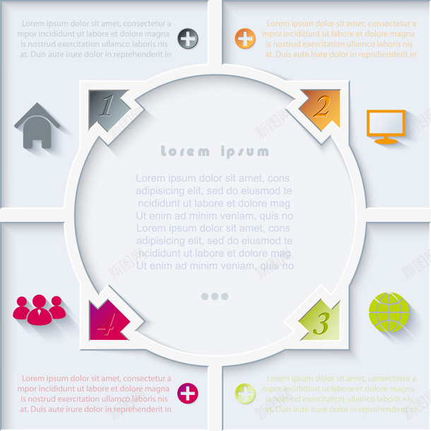 箭头分类标签矢量图eps免抠素材_88icon https://88icon.com ppt 免费png素材 创意几何 商务 矢量图