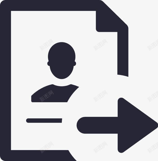 简历导出模板png免抠素材_88icon https://88icon.com 简历导出模板