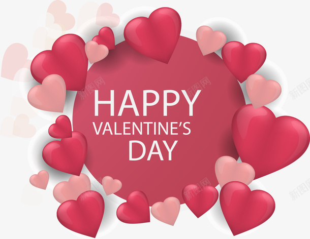 情人节快乐密集爱心png免抠素材_88icon https://88icon.com day happy valentines 密集爱心 情人节快乐 爱心满满