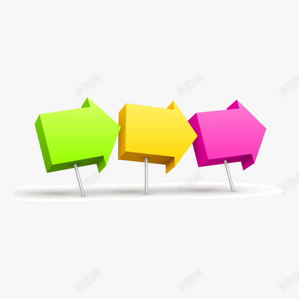 彩色箭头矢量图eps免抠素材_88icon https://88icon.com 彩色箭头 立体箭头 箭头 矢量图