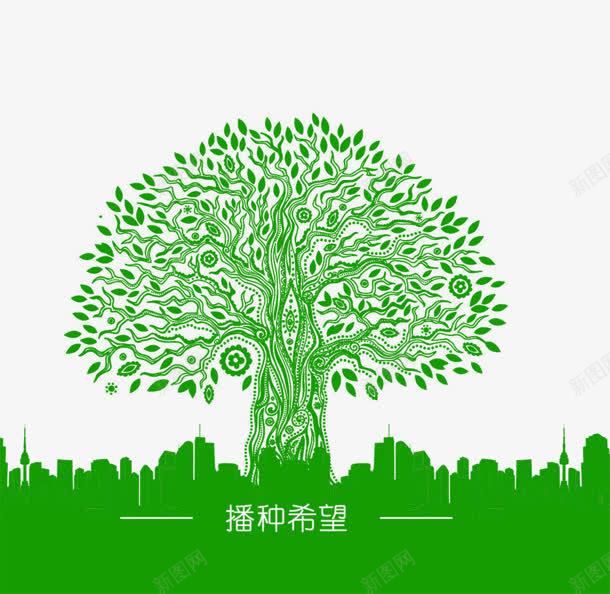绿色大树海报手绘png免抠素材_88icon https://88icon.com 大树 海报 绿色