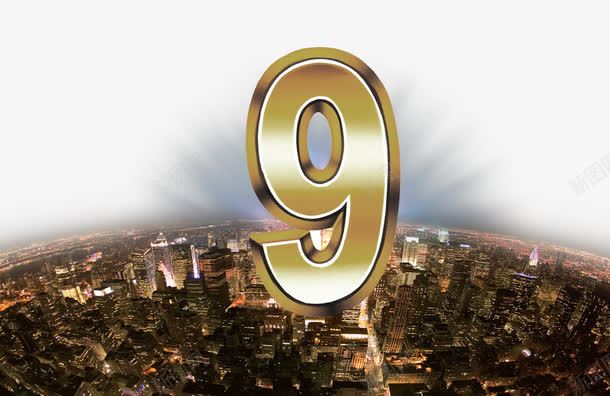 城市背景数字png免抠素材_88icon https://88icon.com 城市 数字 背景