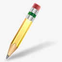 手绘黄色绘画铅笔png免抠素材_88icon https://88icon.com 绘画 铅笔 黄色