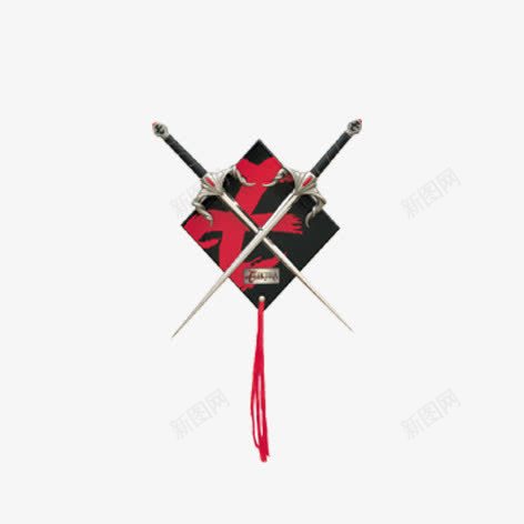 古剑png免抠素材_88icon https://88icon.com 兵器 剑 古风装饰 金属