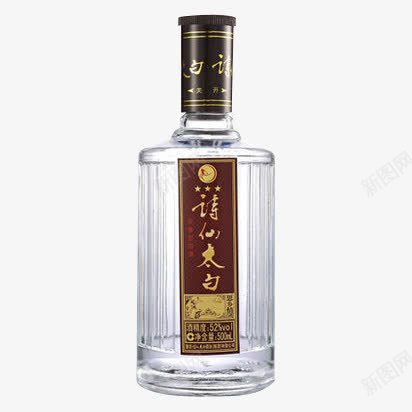 诗仙太白酒png免抠素材_88icon https://88icon.com 三星思乡情 产品实物 白酒 诗仙太白