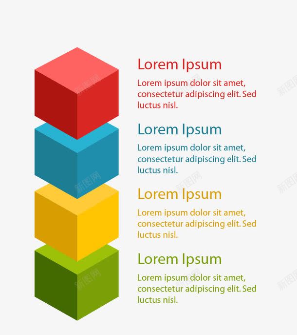 立体型分区彩色png免抠素材_88icon https://88icon.com 分区 彩色 立体型 素材