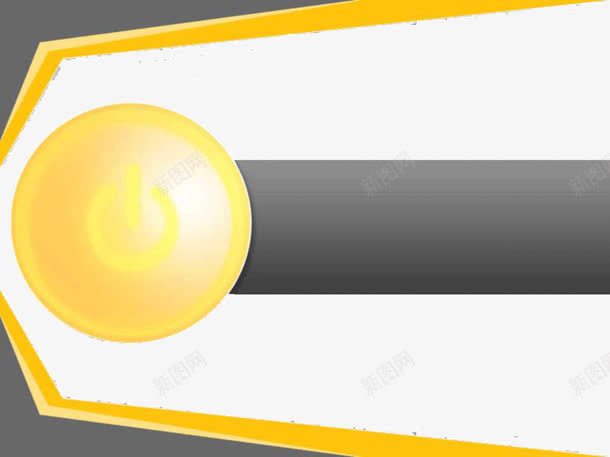 黄灰色PPT背景png免抠素材_88icon https://88icon.com PPT模板 PPT背景 灰色 黄色