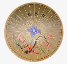古伞png免抠素材_88icon https://88icon.com 中国风 古伞 国画 纸伞