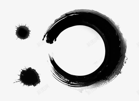 水墨png免抠素材_88icon https://88icon.com 圆 墨迹 毛笔圆 水墨