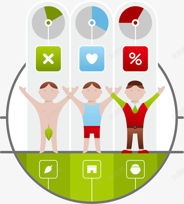 商务插图矢量图eps免抠素材_88icon https://88icon.com ppt元素 商务 图表 数据 矢量图