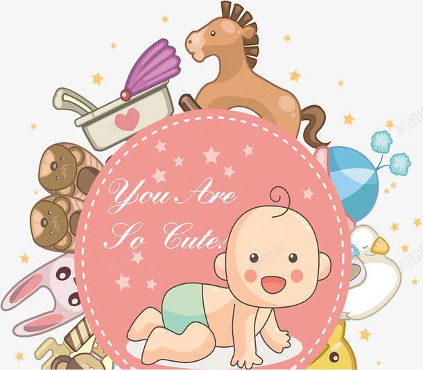 孩子的童年png免抠素材_88icon https://88icon.com 兔兔 婴儿 布偶 木马