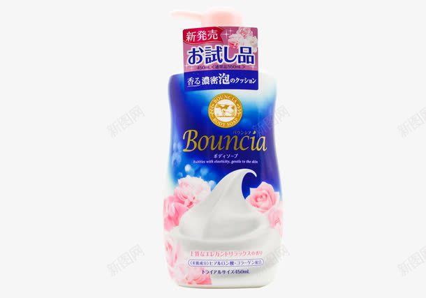 牛乳沐浴露玫瑰香味png免抠素材_88icon https://88icon.com cow 沐浴露 牛乳 玫瑰味