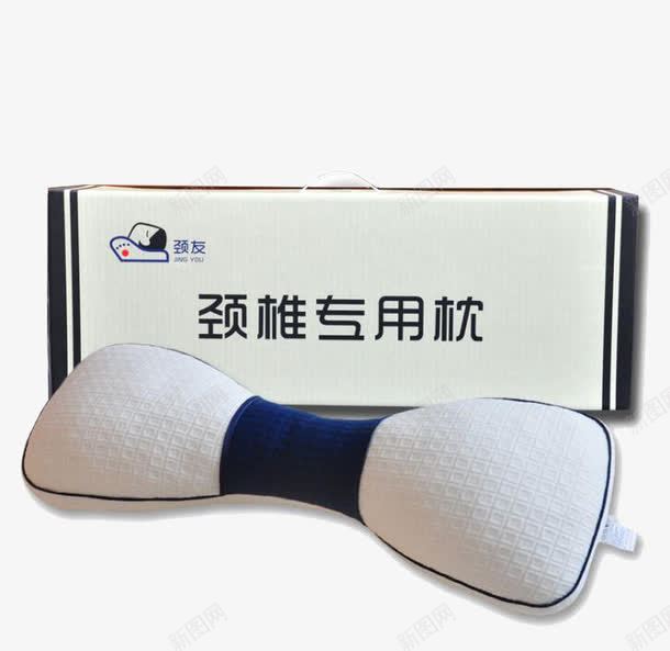 颈椎热疗枕png免抠素材_88icon https://88icon.com 产品实物 健康 热疗 颈椎枕