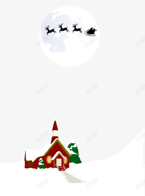 雪天冬季旅游png免抠素材_88icon https://88icon.com 冬季 冬季旅游素材 旅游素材 矢量冬季旅游 雪天