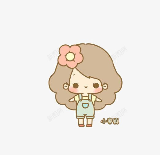 背带裤小女孩png免抠素材_88icon https://88icon.com 卡通 可爱 女孩 背带裤