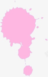 粉色墨迹创意海报png免抠素材_88icon https://88icon.com 创意 墨迹 海报 粉色