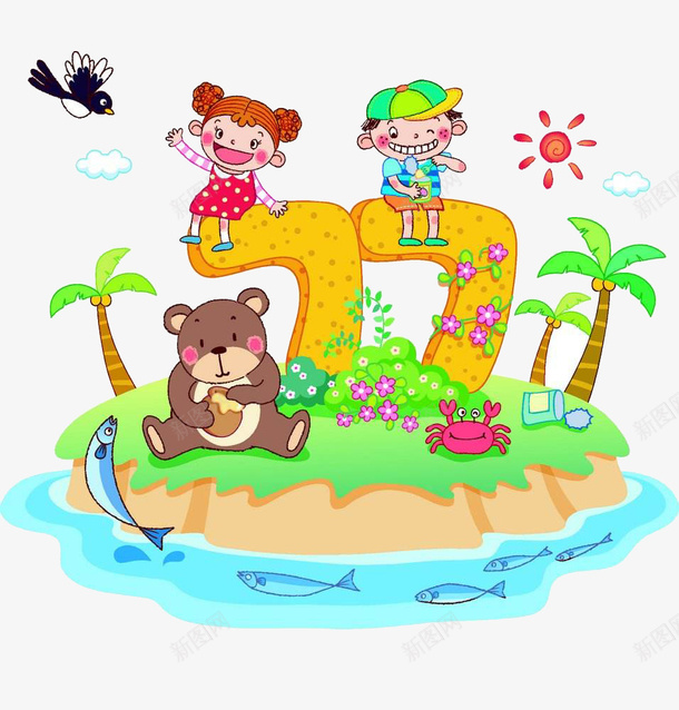 卡通人物装饰海边小孩玩耍图案png免抠素材_88icon https://88icon.com 卡通人物 图案 效果图案 海边小孩 玩耍 装饰