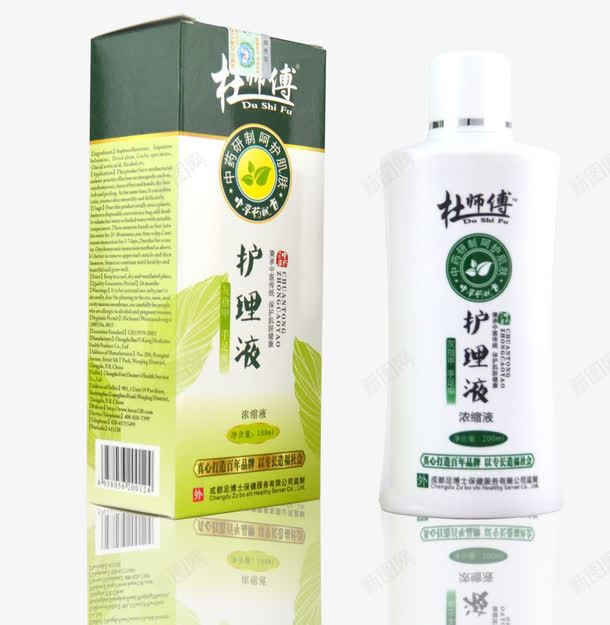 杜师傅护理液png免抠素材_88icon https://88icon.com 产品实物 护理液 浓缩液