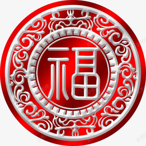 福红底银色花纹圆形中秋包装png免抠素材_88icon https://88icon.com 中秋 包装 圆形 花纹 银色